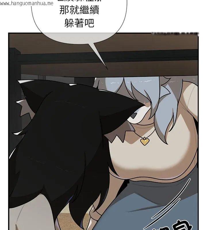 韩国漫画野兽的王国/野兽的乐章韩漫_野兽的王国/野兽的乐章-第36话在线免费阅读-韩国漫画-第6张图片