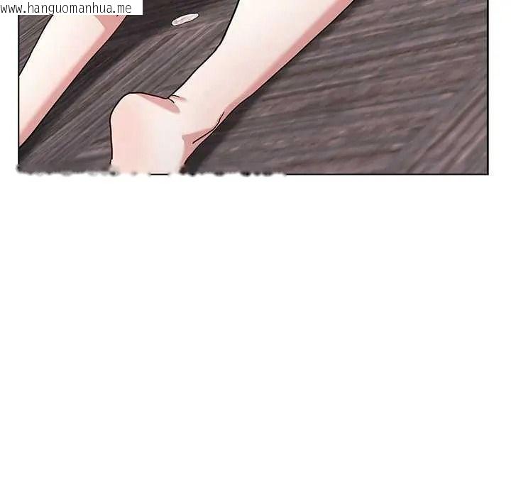 韩国漫画男以稀为贵韩漫_男以稀为贵-第16话在线免费阅读-韩国漫画-第162张图片