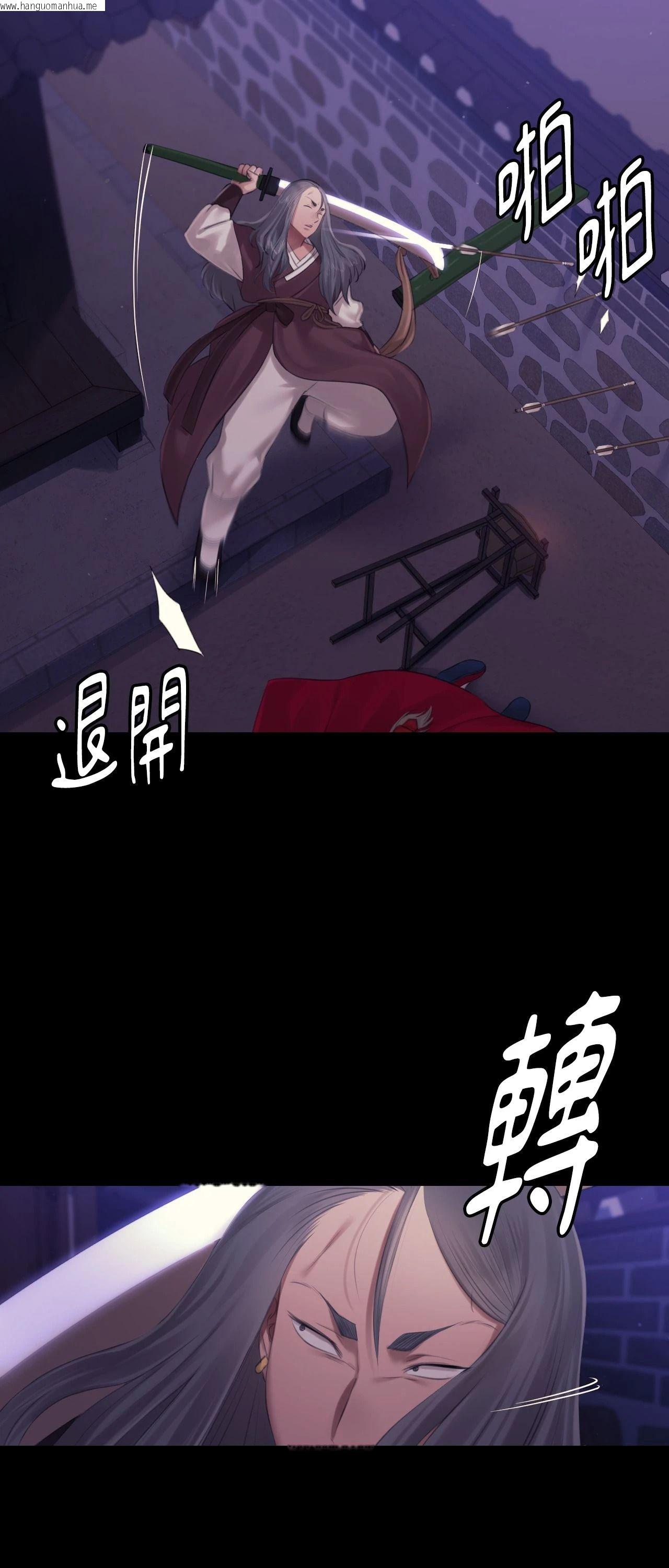 韩国漫画小姐韩漫_小姐-第129话在线免费阅读-韩国漫画-第71张图片
