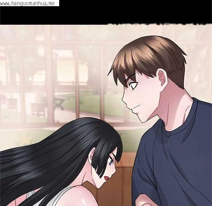 韩国漫画窥探未来的代价韩漫_窥探未来的代价-第6话在线免费阅读-韩国漫画-第138张图片