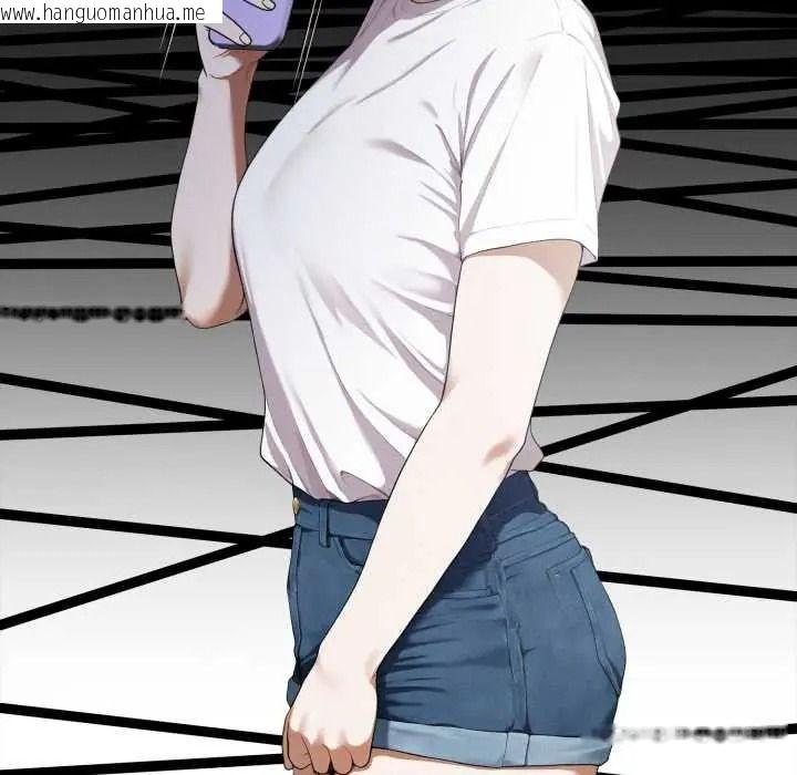 韩国漫画新都市人妻的秘密社团韩漫_新都市人妻的秘密社团-第18话在线免费阅读-韩国漫画-第23张图片