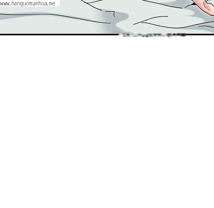 韩国漫画发小碰不得/强制催眠韩漫_发小碰不得/强制催眠-第133话在线免费阅读-韩国漫画-第113张图片