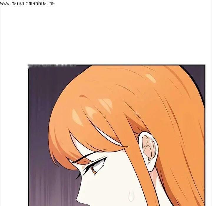 韩国漫画大学女生宿舍的秘密韩漫_大学女生宿舍的秘密-第33话在线免费阅读-韩国漫画-第32张图片