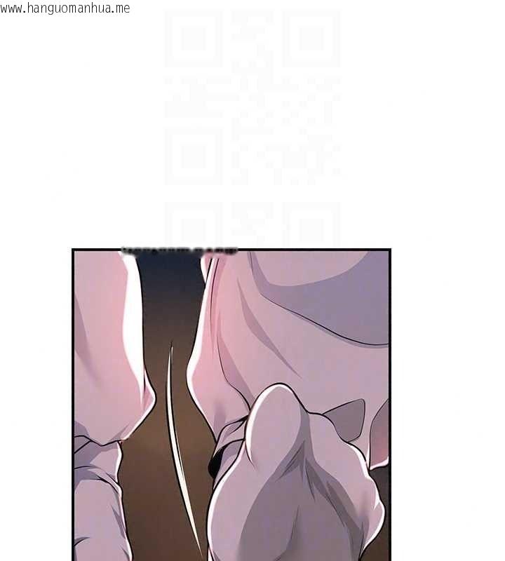 韩国漫画花容湿色:取花点韩漫_花容湿色:取花点-第117话-销魂的阴部按摩在线免费阅读-韩国漫画-第44张图片