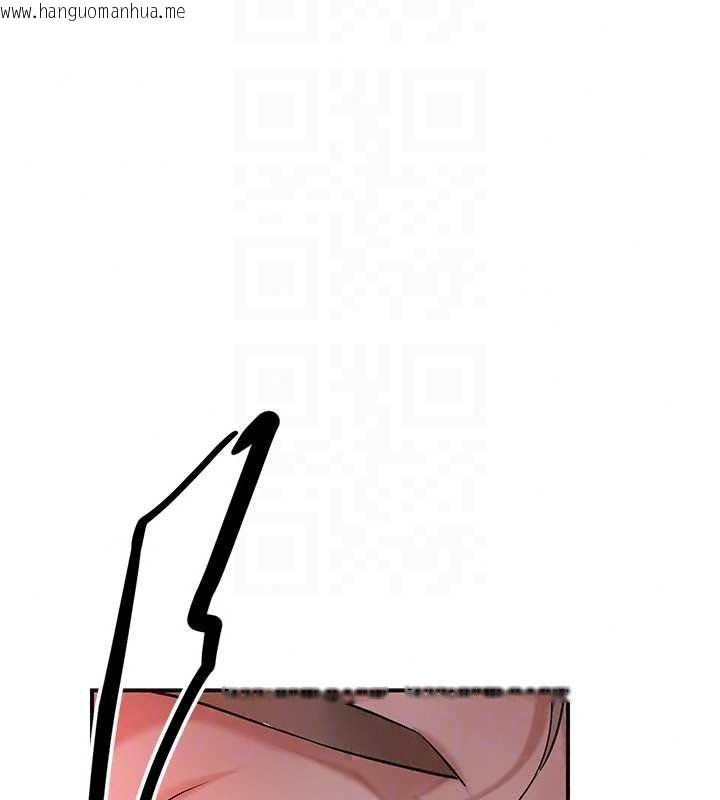 韩国漫画花容湿色:取花点韩漫_花容湿色:取花点-第116话-洪水爆发的夫人在线免费阅读-韩国漫画-第23张图片