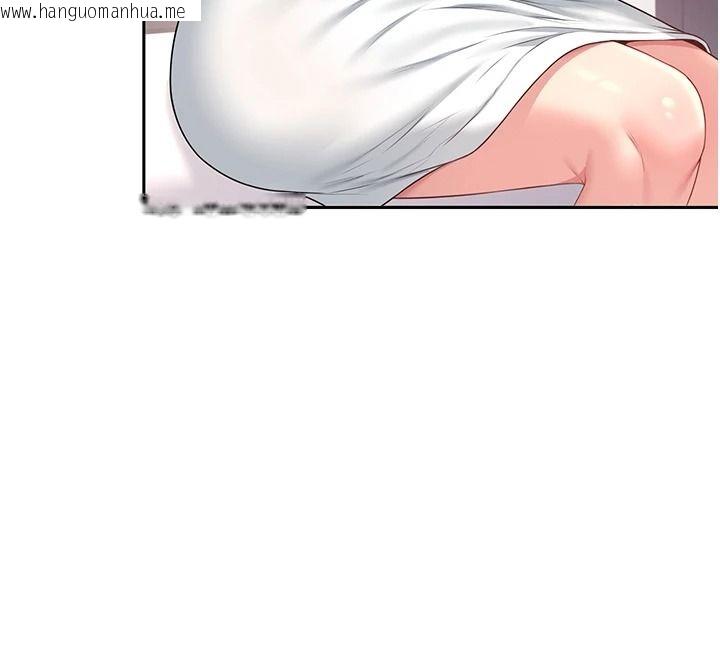 韩国漫画飞机杯女神连线中韩漫_飞机杯女神连线中-第76话-解开贞妮的心结在线免费阅读-韩国漫画-第12张图片