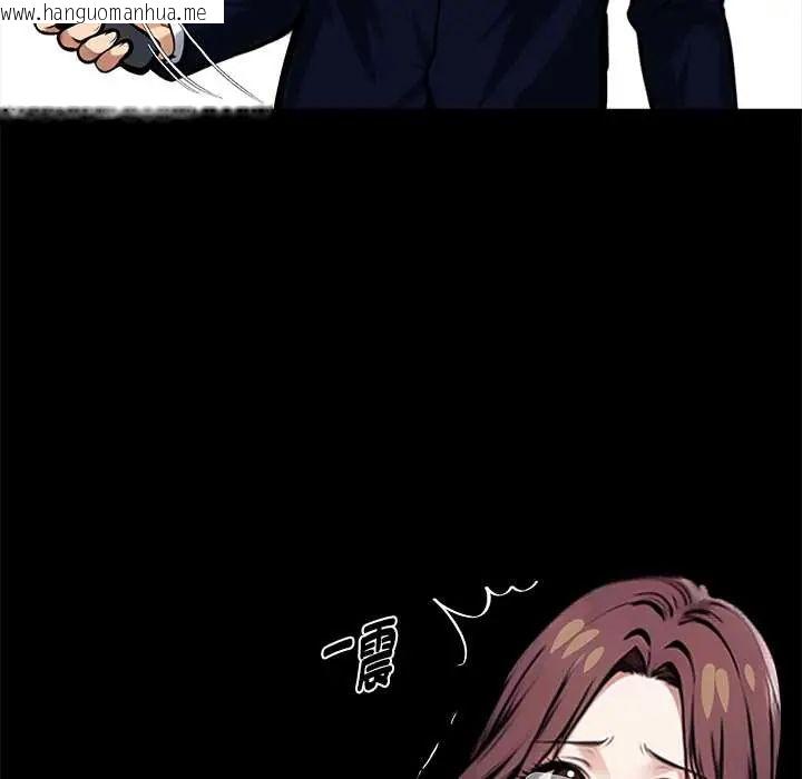 韩国漫画黑道X上班族/我身体里的那个家伙韩漫_黑道X上班族/我身体里的那个家伙-第72话在线免费阅读-韩国漫画-第72张图片