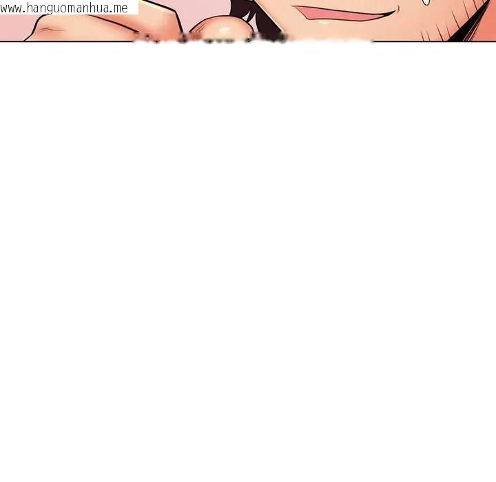 韩国漫画脱序教师韩漫_脱序教师-第25话在线免费阅读-韩国漫画-第77张图片