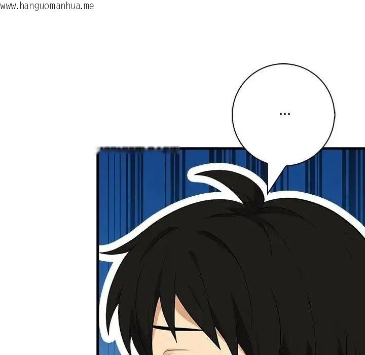 韩国漫画渣男生存守则韩漫_渣男生存守则-第7话在线免费阅读-韩国漫画-第62张图片