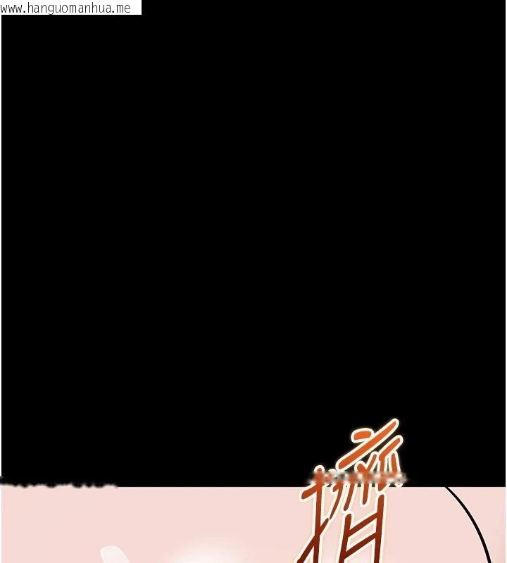 韩国漫画为民服务App韩漫_为民服务App-第25话-做到不留遗憾为止在线免费阅读-韩国漫画-第145张图片