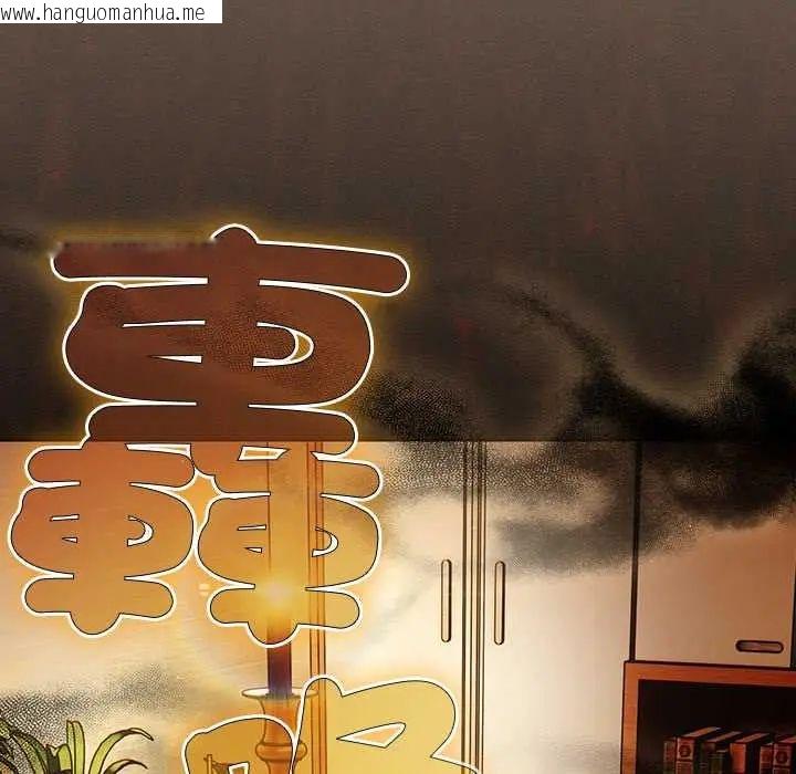 韩国漫画神圣陷阱/中了传教士的美人计韩漫_神圣陷阱/中了传教士的美人计-第49话在线免费阅读-韩国漫画-第88张图片