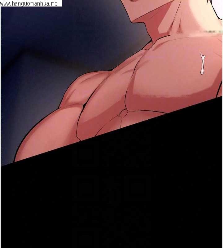 韩国漫画狱火重生韩漫_狱火重生-第79话-这是我第一次「走后门」在线免费阅读-韩国漫画-第62张图片