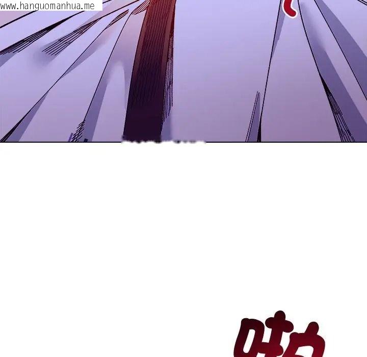 韩国漫画小姐由我来守护韩漫_小姐由我来守护-第34话在线免费阅读-韩国漫画-第89张图片