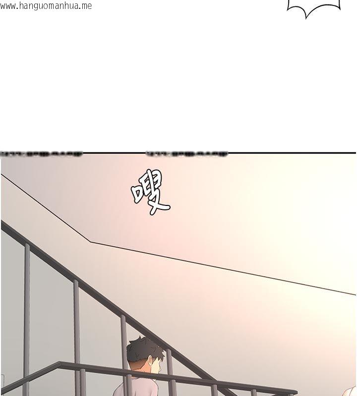 韩国漫画顶加套房的春天韩漫_顶加套房的春天-第78话-我们还没结束对吧…?在线免费阅读-韩国漫画-第34张图片