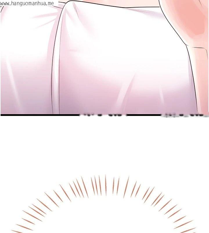 韩国漫画恋爱作弊百科韩漫_恋爱作弊百科-第9话-隔壁邻居的离谱叫床声在线免费阅读-韩国漫画-第159张图片