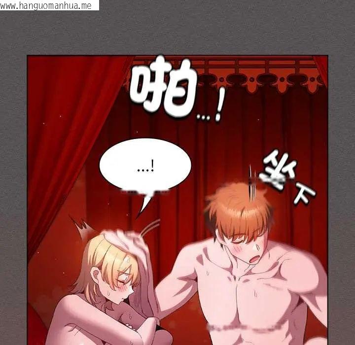 韩国漫画神圣陷阱/中了传教士的美人计韩漫_神圣陷阱/中了传教士的美人计-第48话在线免费阅读-韩国漫画-第92张图片