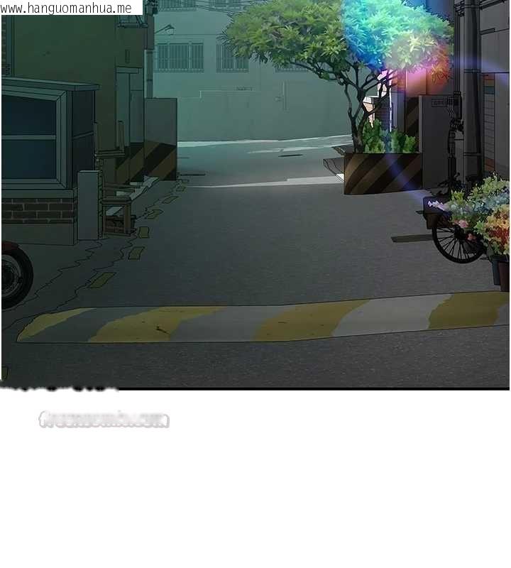 韩国漫画衣冠禽兽韩漫_衣冠禽兽-第8话-可以来我家冲个澡在线免费阅读-韩国漫画-第240张图片