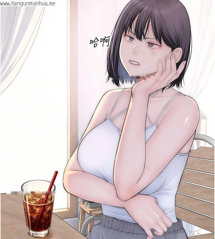 韩国漫画衣冠禽兽韩漫_衣冠禽兽-第10话-妳下面这么敏感啊?在线免费阅读-韩国漫画-第88张图片