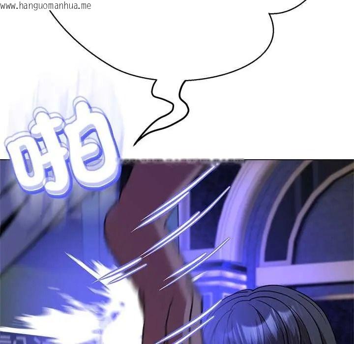 韩国漫画黑帮千金养成记/刺龙刺凤的女友韩漫_黑帮千金养成记/刺龙刺凤的女友-第39话在线免费阅读-韩国漫画-第87张图片