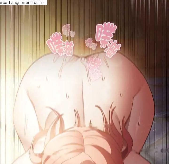 韩国漫画男人稀缺的异世界/当前女友变成异世界独裁者韩漫_男人稀缺的异世界/当前女友变成异世界独裁者-第48话在线免费阅读-韩国漫画-第203张图片