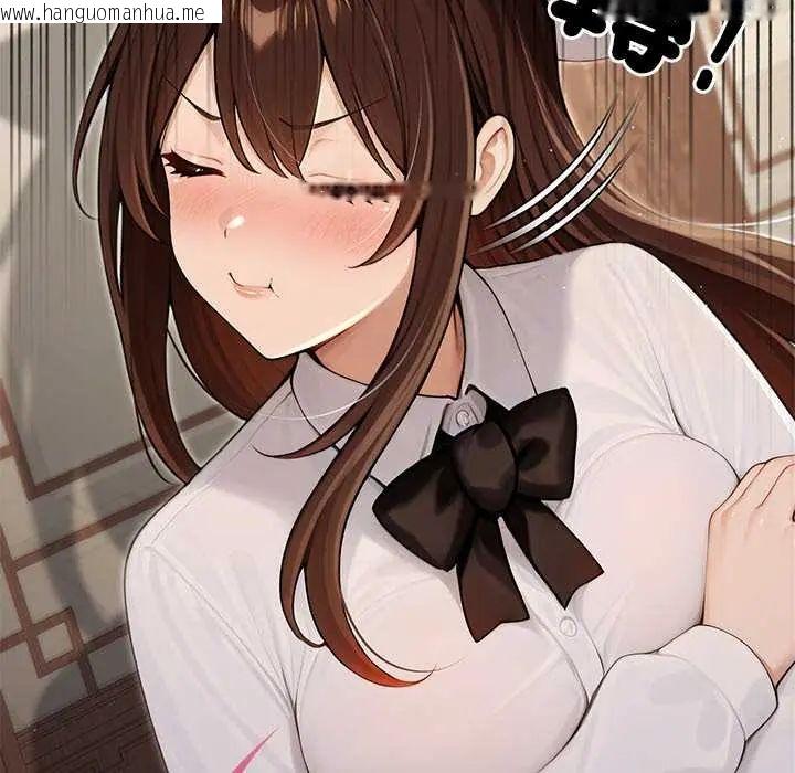 韩国漫画异世界骑士团长韩漫_异世界骑士团长-第80话在线免费阅读-韩国漫画-第98张图片