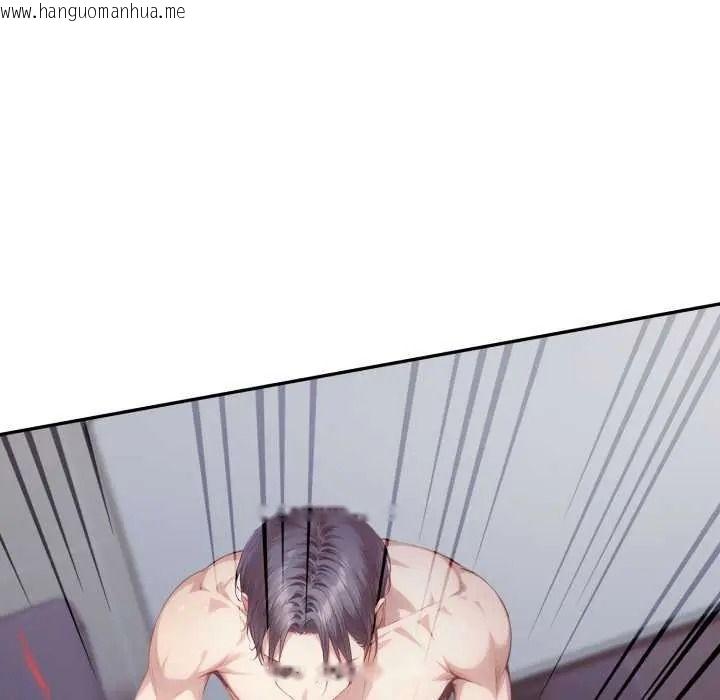 韩国漫画迟来的叛逆韩漫_迟来的叛逆-第19话在线免费阅读-韩国漫画-第74张图片