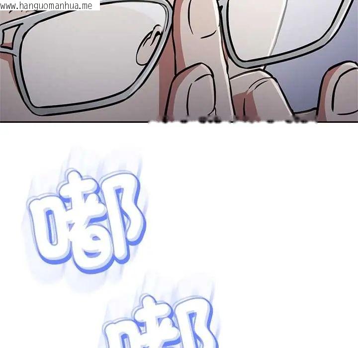 韩国漫画黑帮千金养成记/刺龙刺凤的女友韩漫_黑帮千金养成记/刺龙刺凤的女友-第38话在线免费阅读-韩国漫画-第85张图片