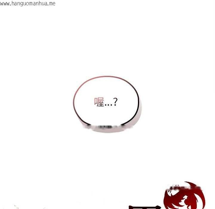韩国漫画异世界骑士团长韩漫_异世界骑士团长-第82话在线免费阅读-韩国漫画-第66张图片
