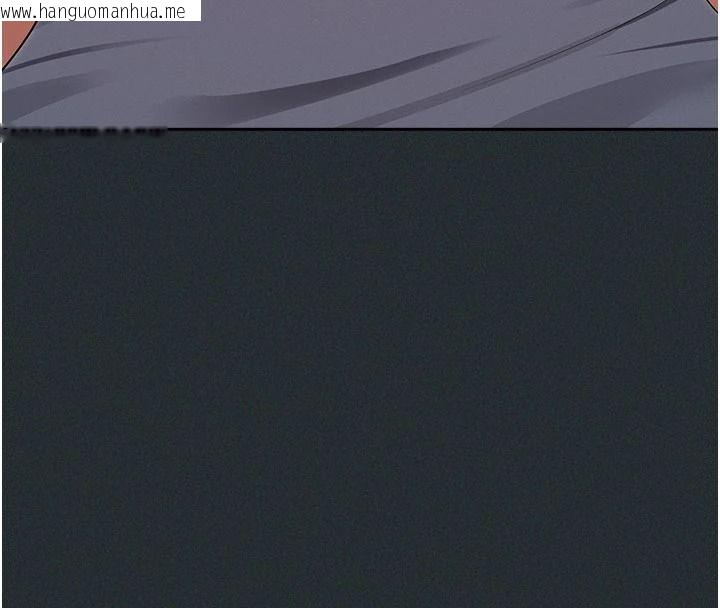 韩国漫画魔法少女露美娜韩漫_魔法少女露美娜-第19话-谢谢妳活著让我玩在线免费阅读-韩国漫画-第91张图片