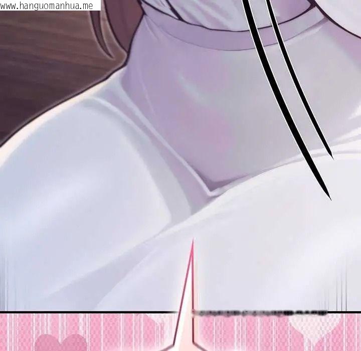 韩国漫画异世界骑士团长韩漫_异世界骑士团长-第81话在线免费阅读-韩国漫画-第148张图片