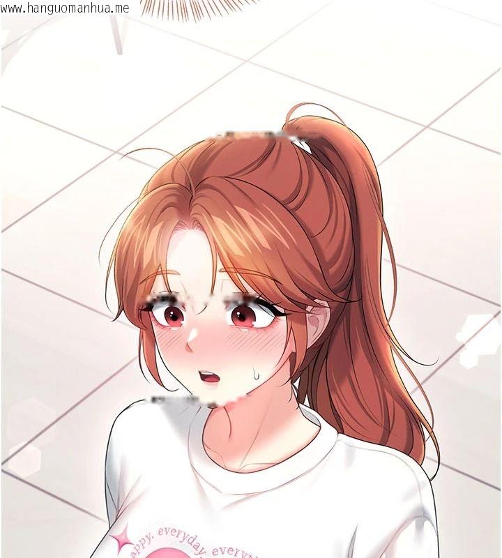 韩国漫画飞机杯女神连线中韩漫_飞机杯女神连线中-第77话-在公园长椅深喉咙在线免费阅读-韩国漫画-第19张图片