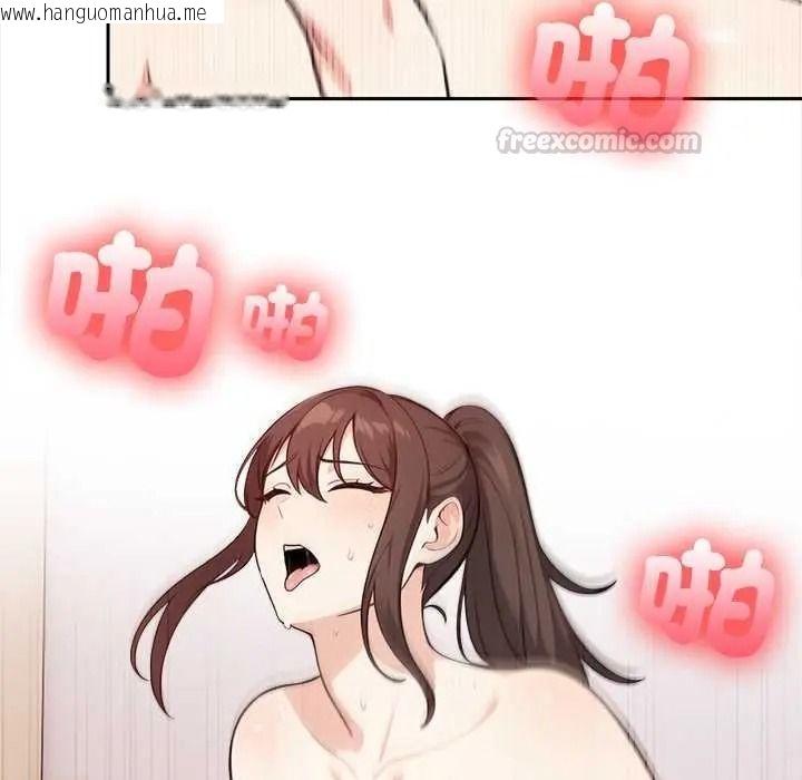韩国漫画大学女生宿舍的秘密韩漫_大学女生宿舍的秘密-第33话在线免费阅读-韩国漫画-第60张图片