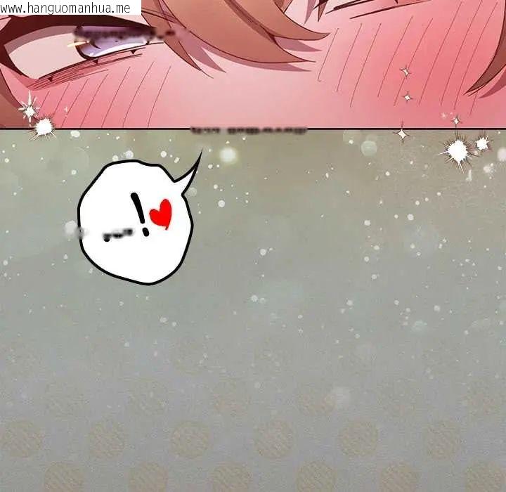 韩国漫画神圣陷阱/中了传教士的美人计韩漫_神圣陷阱/中了传教士的美人计-第48话在线免费阅读-韩国漫画-第152张图片