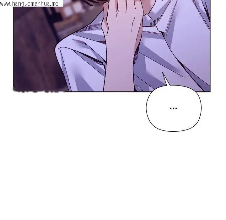 韩国漫画小姐由我来守护韩漫_小姐由我来守护-第34话在线免费阅读-韩国漫画-第100张图片