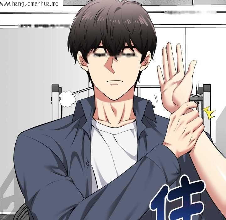 韩国漫画启动复仇系统/超真实征服游戏韩漫_启动复仇系统/超真实征服游戏-第33话在线免费阅读-韩国漫画-第164张图片