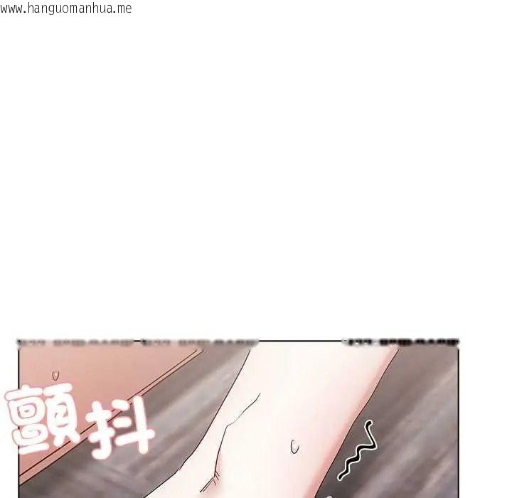 韩国漫画男以稀为贵韩漫_男以稀为贵-第16话在线免费阅读-韩国漫画-第119张图片