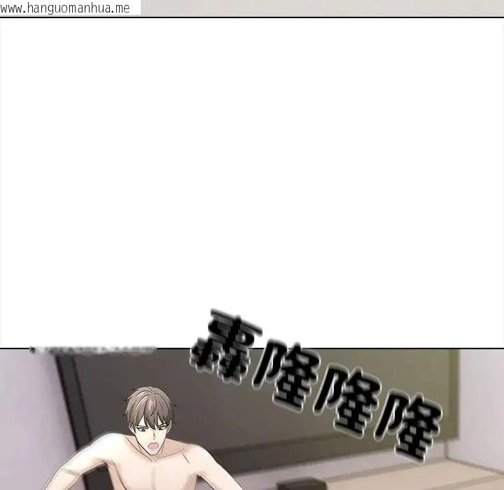 韩国漫画与爸爸的情妇共处一室韩漫_与爸爸的情妇共处一室-第16话在线免费阅读-韩国漫画-第31张图片