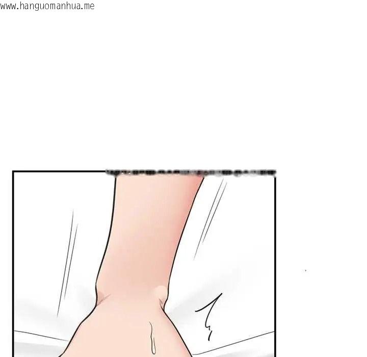 韩国漫画催眠手机韩漫_催眠手机-第85话在线免费阅读-韩国漫画-第107张图片
