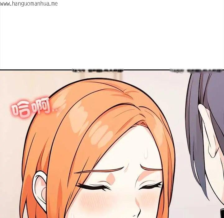 韩国漫画大学女生宿舍的秘密韩漫_大学女生宿舍的秘密-第31话在线免费阅读-韩国漫画-第28张图片