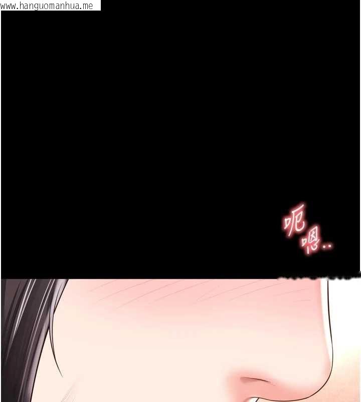 韩国漫画越线咨询韩漫_越线咨询-第34话-余韵中的告白在线免费阅读-韩国漫画-第1张图片