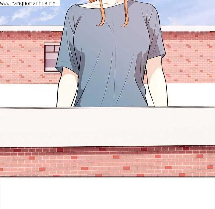 韩国漫画大学女生宿舍的秘密韩漫_大学女生宿舍的秘密-第33话在线免费阅读-韩国漫画-第16张图片