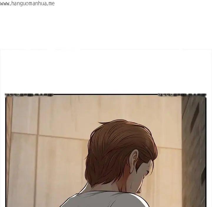 韩国漫画无限轮回的一天韩漫_无限轮回的一天-第20话在线免费阅读-韩国漫画-第65张图片
