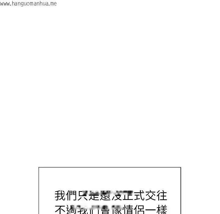 韩国漫画学姐的秘密特训韩漫_学姐的秘密特训-第2话在线免费阅读-韩国漫画-第149张图片