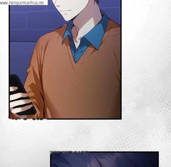 韩国漫画迟来的叛逆韩漫_迟来的叛逆-第15话在线免费阅读-韩国漫画-第134张图片