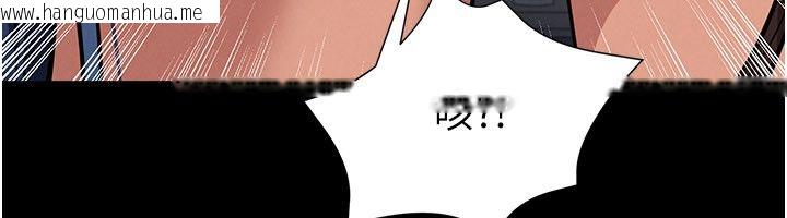 韩国漫画足球型男脱单指南韩漫_足球型男脱单指南-第75话-重头戏才正要开始在线免费阅读-韩国漫画-第34张图片