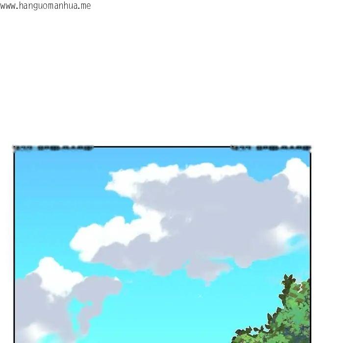 韩国漫画我的专属管家韩漫_我的专属管家-第14话在线免费阅读-韩国漫画-第65张图片