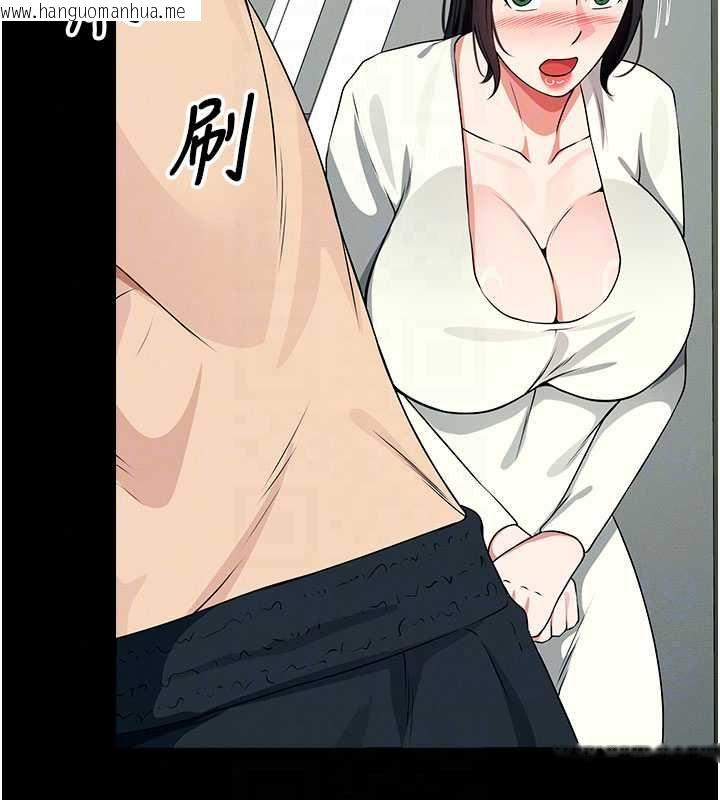 韩国漫画尸变家园:以身相许韩漫_尸变家园:以身相许-第56话-我愿意服从你的命令在线免费阅读-韩国漫画-第68张图片