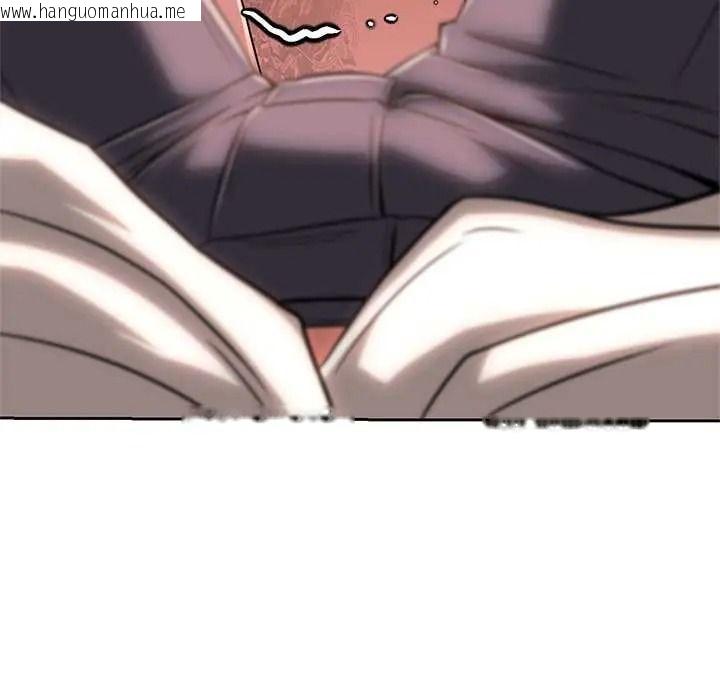 韩国漫画黑帮千金养成记/刺龙刺凤的女友韩漫_黑帮千金养成记/刺龙刺凤的女友-第40话在线免费阅读-韩国漫画-第253张图片