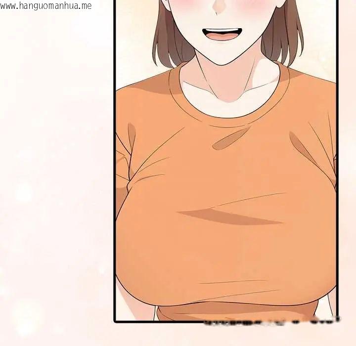 韩国漫画渣男生存守则韩漫_渣男生存守则-第5话在线免费阅读-韩国漫画-第96张图片