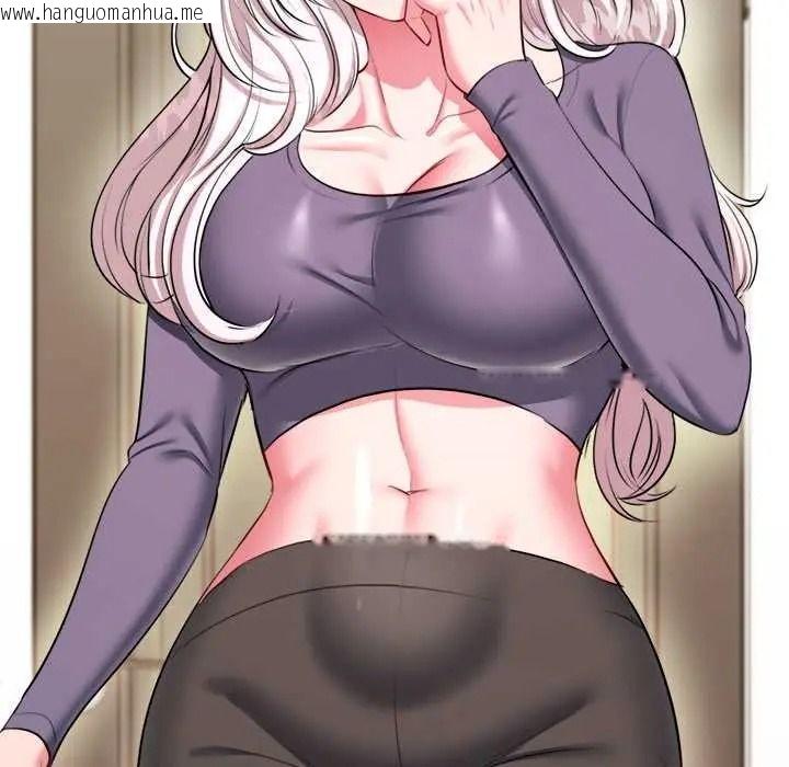 韩国漫画不一样的甜点韩漫_不一样的甜点-第14话在线免费阅读-韩国漫画-第61张图片